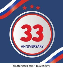 83 Year Anniversary Celebration Vector Template Stock Vector (Royalty ...