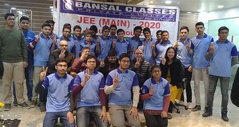 Bansal Classes