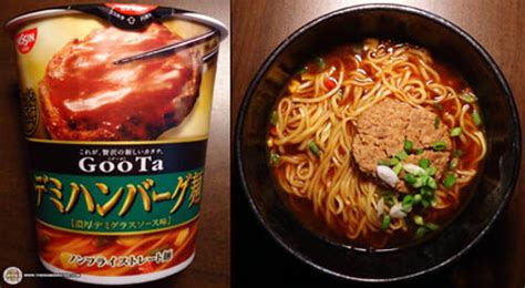 The Ramen Raters Top Ten Instant Noodle Cups Of All Time 2013 Edition