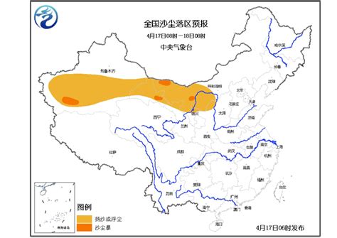 中央气象台继续发布沙尘暴蓝色预警 中国气象局政府门户网站