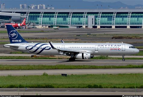 B China Eastern Airlines Airbus A Wl Photo By Ziyouzizai