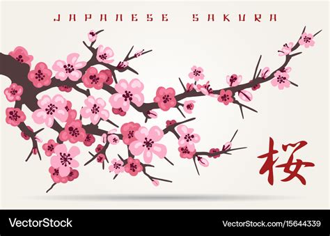 Japanese Cherry Blossom SVG