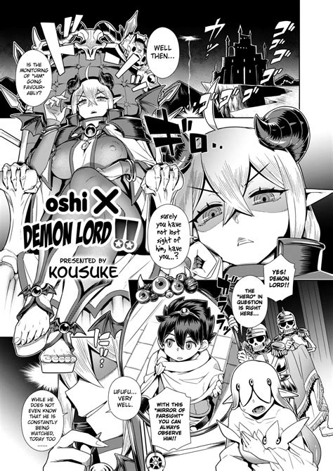 Oshi Kake Maou Sama Oshi X Demon Lord Page Nhentai Hentai Doujinshi And Manga
