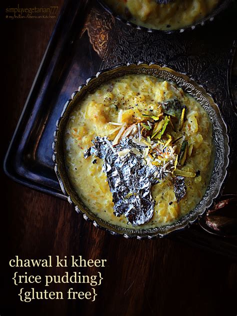 Chawal Ki Kheer Rice Pudding A Quick Recipe Of Indian Dessert