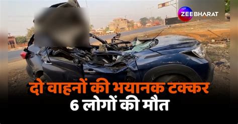 Delhi Lucknow Highway 6 Dead In Vehicle Collision In Ups Hapur Area