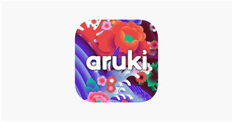 ‎Aruki Sushi on the App Store