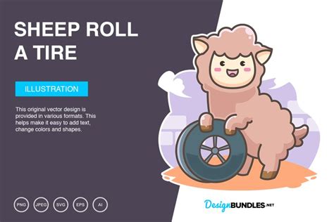 Sheep Roll A Tire Vector Illustration