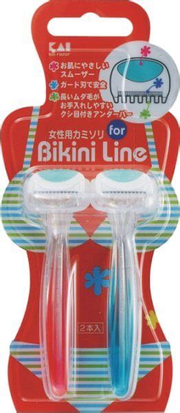 Set dao cạo vùng Bikini KAI