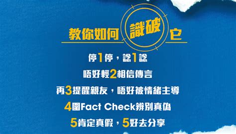 特別節目｜屈穎妍對話警隊一哥蕭澤頤：不忘初心 守護「我城」 視頻 大公文匯網