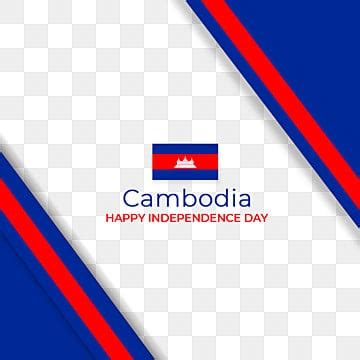 Independence Day Cambodia PNG Image, Pentagram Element Cambodia ...