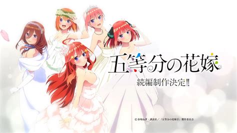 The Quintessential Quintuplets Il Trailer Del Film Conclusivo