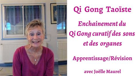 Qi Gong thérapeutique des 5 organes et des 5 sons curatifs