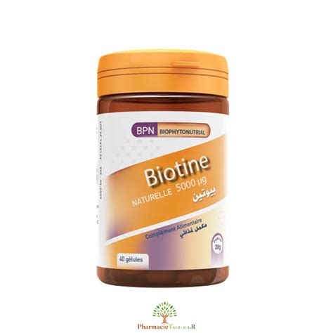 Biotine ® Livraison Partout En Algérie Parapharmacie Tarzaali