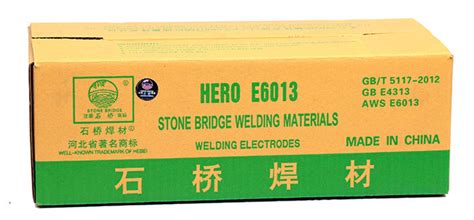 Manufacturer Of Hero E Welding Electrode Stone Bridge Brand Welding