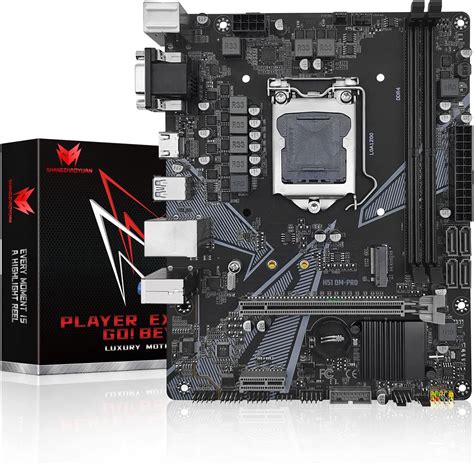 Amazon SHANGZHAOYUAN H510M PRO マザーボード LGA 1200 ソケットは第10世代と第11世代シリーズ