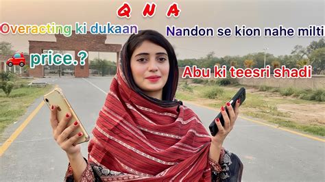 Sawal Jawab Video Sb Kuch Bata Diya Aj Fizamasoom YouTube