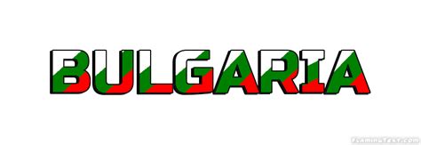 Bulgaria logos que vous pouvez éditer gratuitement