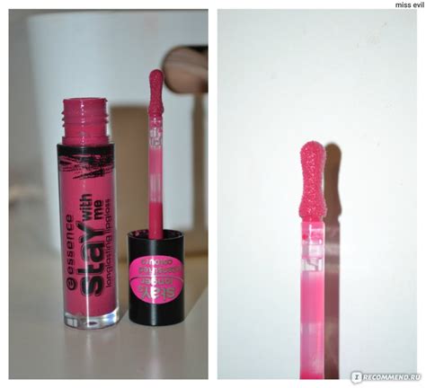 Essence Stay With Me Longlasting Lipgloss