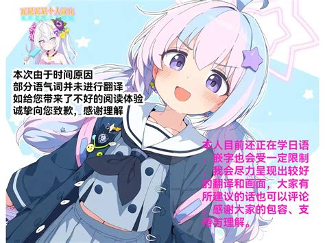 Ninjawa Jouyoku Ni Mi O Kogasu Page Nhentai Hentai Doujinshi And Manga