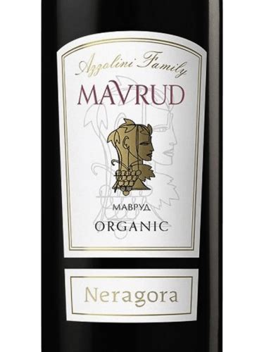 Neragora Organic Mavrud Vivino