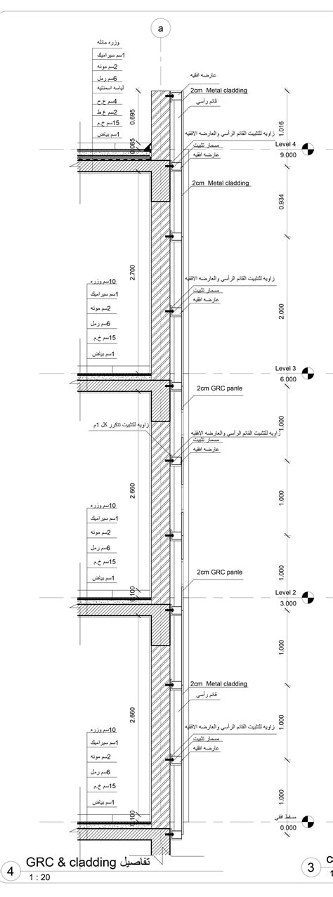 Working Drawing Grc Cladding Curtin Detail Behance