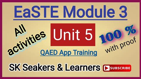 Module 3 Unit 5 Quiz Solution EaSTE Module 3 Unit 5 Complete Solution