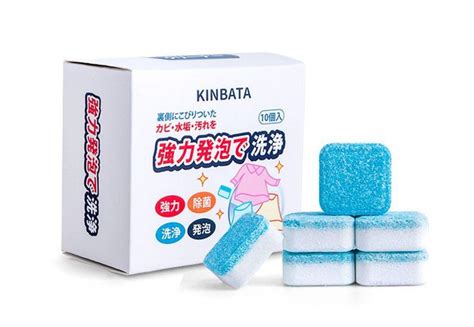 Средство Kinbata для очистки стиральных машин/таблетки для чистки от ...