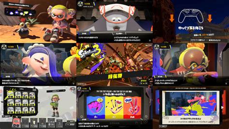 「スプラトゥーン3 前夜祭」のチュートリアル最速クリアを目指すrtaが登場 Gigazine