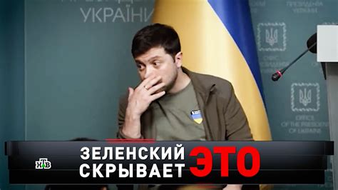 Плейлист «Новые русские сенсации» на НТВ | Все выпуски смотреть онлайн ...