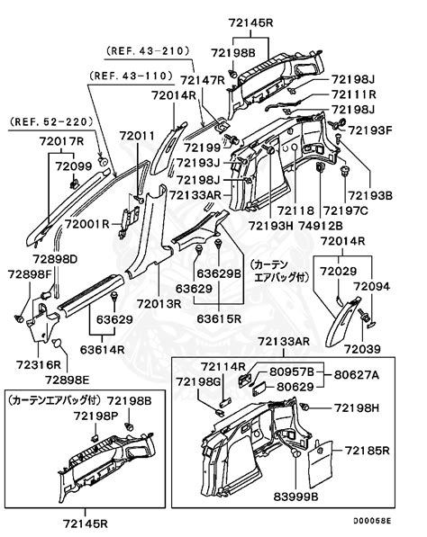 MF820513 - Mitsubishi - Bulb, Room Lamp - Nengun Performance