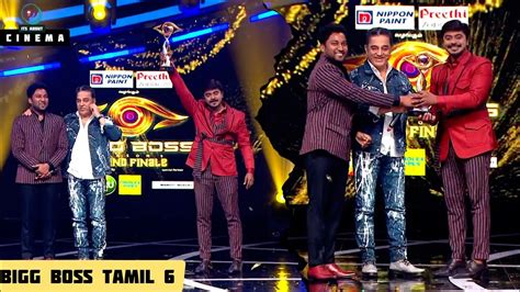 Finally Azeem Lifted The Bigg Boss 6 Trophy Vikraman Bigg Boss