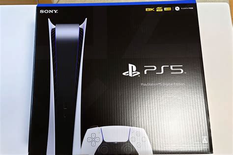 Yahooオークション 【美品】playstation 5 デジタルエディション Cf