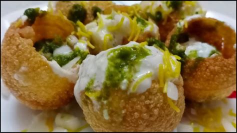 Dahi Puri Recipe Street Food Recipe Chaat Recipe How To Make Dahi