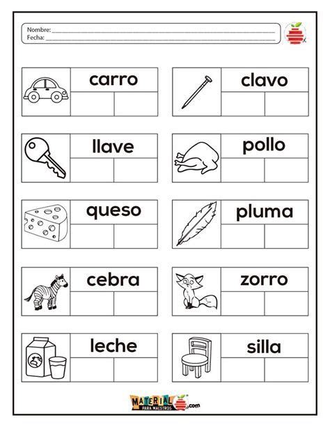 Ejercicios Para Separar Sílabas Material Para Ejercicios de silabas