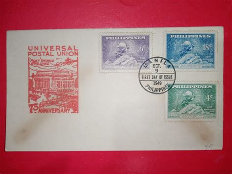 Universal Postal Union Th Anniversary Oct B Hobbies