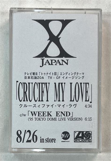 X JAPAN プロモーションカセット CRUCIFY MY LOVE 音楽資料専門店 ロック オン キング