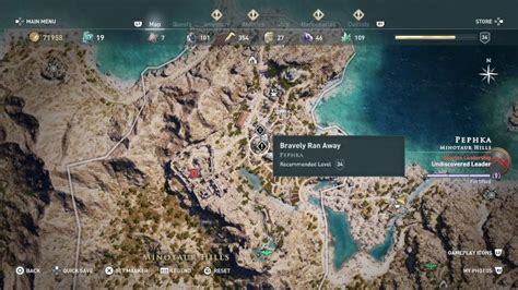 Ac Odyssey Pephka Side Quests Walkthrough Assassins Creed Odyssey