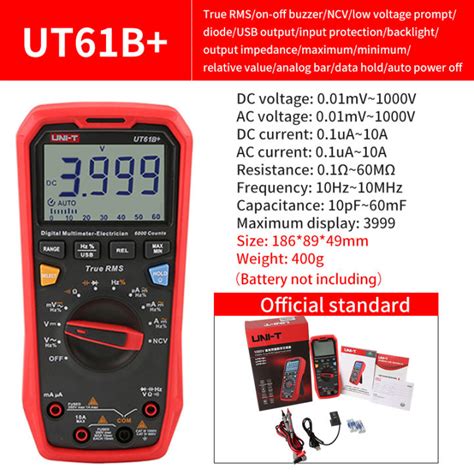 UNI T UT61B UT61E UT61D Handheld Professional Digital Multimeter