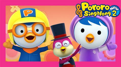 Pororo New 2 Ep 8 Freeze Dance Kids Animation Pororo Sing Along