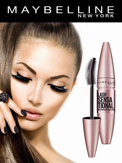 Тушь для Ресниц Maybelline New York Lash Sensation купить в интернет