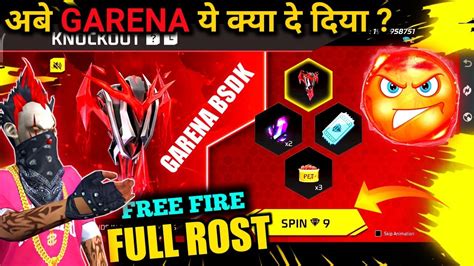 Free Fire New Backpack Kaise Milega Scorpio Backpack Free Fire