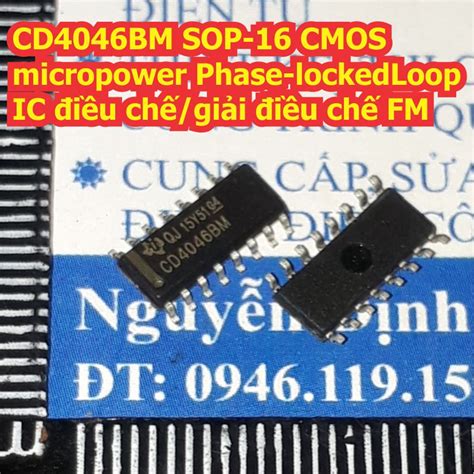 5 Con CD4046BM CD4046 4046 SOP 16 CMOS Micropower Phase Locked Loop IC