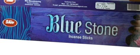 Shiv Incense Stick Jasmine Agarbatti Sticks For Religious At Best