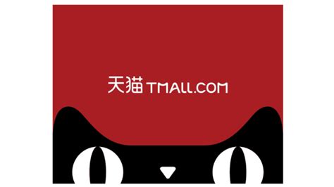 Tmall Logo, symbol, meaning, history, PNG, brand