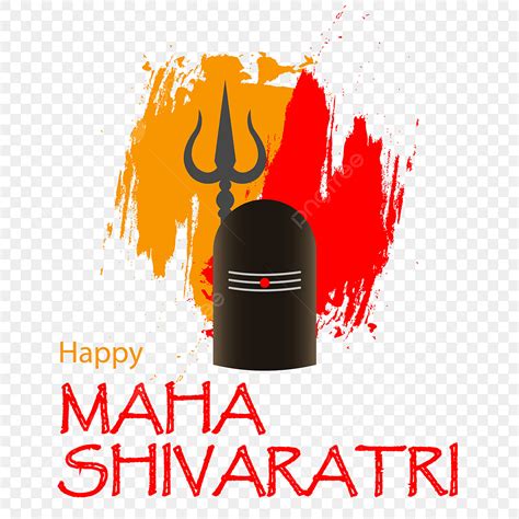 Maha Shivaratri Vector Design Images Happy Maha Shivaratri Shivling