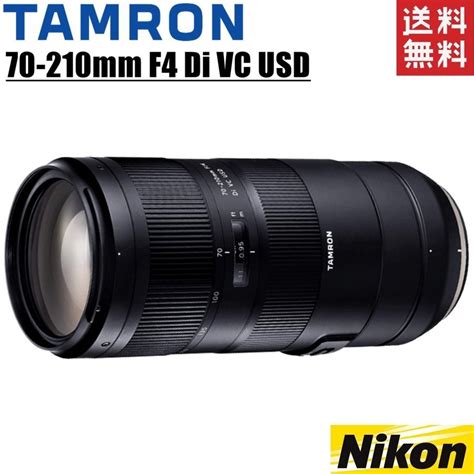 タムロン Tamron 70 210mm F4 Di Vc Usd ニコン用 望遠ズームレンズ フルサイズ対応 一眼レフ カメラ一眼カメラ用