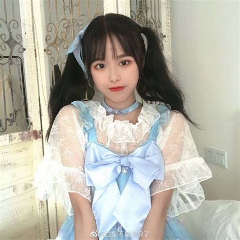 Ghim Của Skyeling Trên Ulzzang Fashion Con Gái Nữ Thần Gái Xinh