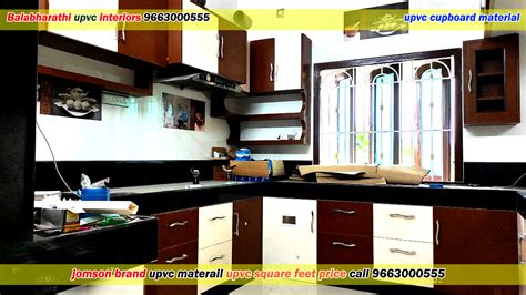 UPVC Interiors Low Cost Jomson UPVC Interior 9663000555