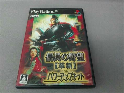 Yahooオークション Ps2 信長の野望 革新 With パワーアップキット