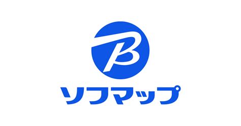 ビックカメラアウトレット×ソフマップ 池袋東口店｜ソフマップ[sofmap]